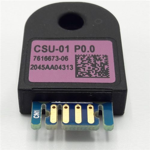 remeha 7633327 CSU-01 tbv Calenta Ace / Quinta Ace