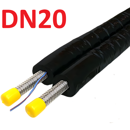 dyn 100869 rvs flex duo DN20 25mtr