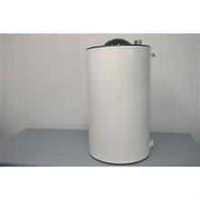 nefit 26020 cv-boiler 120 liter/40 kw (losse tank)