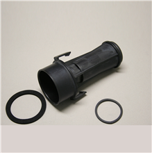 nefit 7099925 venturi