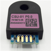 remeha 7633327 CSU-01 tbv Calenta Ace / Quinta Ace