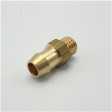 remeha s100895 slangpilaar m7x1 Calenta Quinta