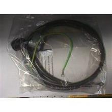 remeha s50525 ontst.kabel l-1000mm