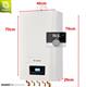 remeha 7768359 avanta ace 28 cw4 met Etwist 60-100