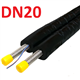 dyn 100869 rvs flex duo DN20 25mtr